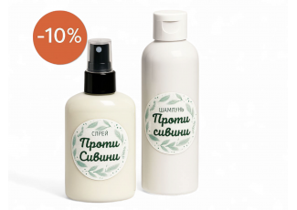 Набір проти сивини та для росту волосся